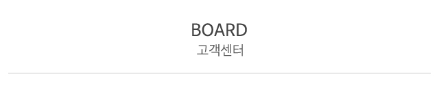 하얀기쁨연산점_